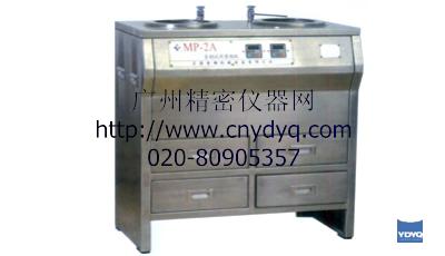 MP-2A ��˫�̽�������ĥ�׻����޼���