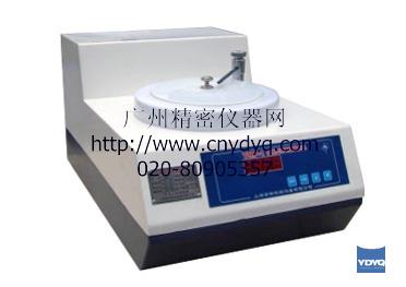 YMP-1����������ĥ�׹��(�޼�)