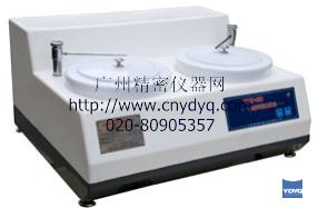 YMP-2B��������ĥ�׻�