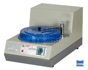 MP-1����˫�ٽ�������ĥ�׻�