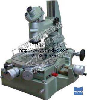 ���͹�����΢�� JGX-2