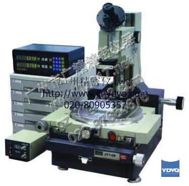 ����ʽ���͹�����΢�� JX14B