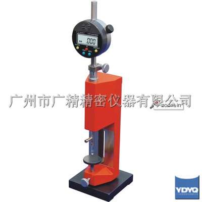 С��������ʽ���ټ��̨