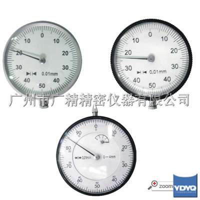 ���ػ����Ե���