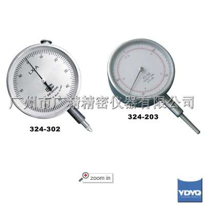 ����ר�ñ�����Ӳר�ñ�