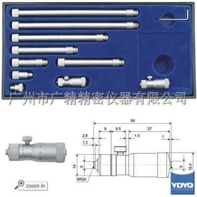 �ӳ���ǧ�ֳ�