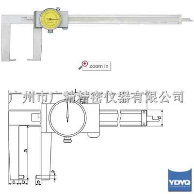 Բ��ͷ�⹵�۴�������