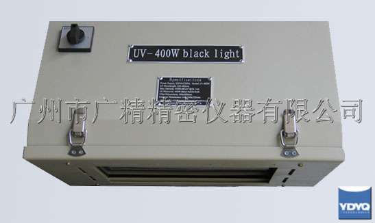 UV-400Wӫ���