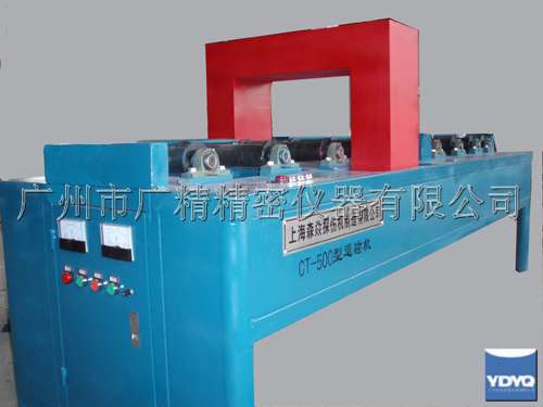 CT-500�Ͷ๦���˴Ż�