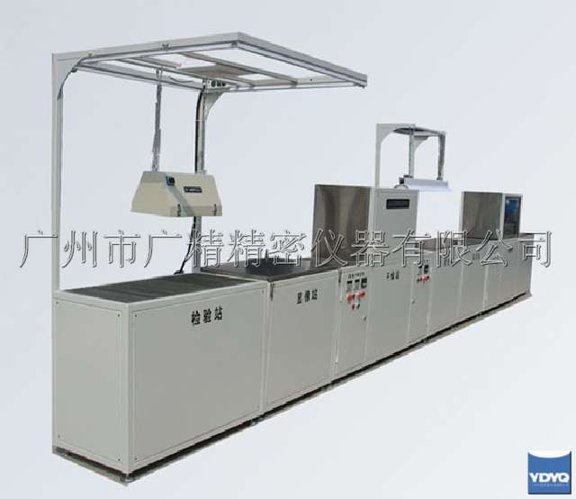 ӫ����͸�����