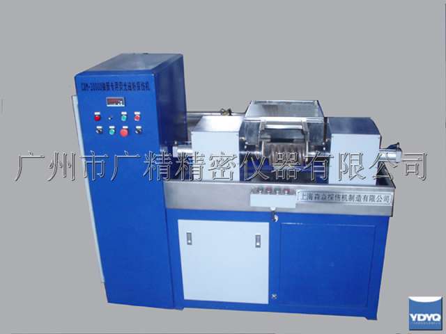 CDM-3000����ר��ӫ��ŷ�̽�˻�