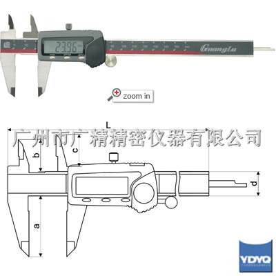 ������ͬ��צ����