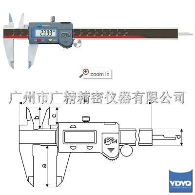 IP54��ˮ���Կ���