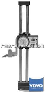 ˫���������߶ȿ���