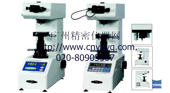 HV/HVSϵ��ά��Ӳ�ȼ�