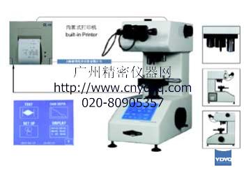 HXP-1000TM/LCD 自动转塔触摸屏显微硬度计