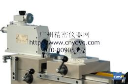 ƽ��ȼ����1401��