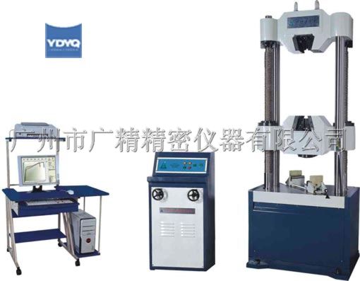 ΢�ص�Һ�ŷ���������� WA-1000KE/600KE/300KE