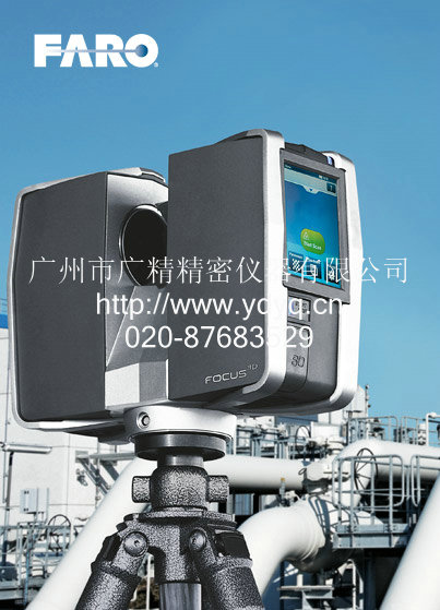 һ��ɨ���ǡ�������Ӧ��