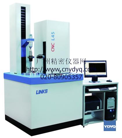 ���ֲ�������L45��