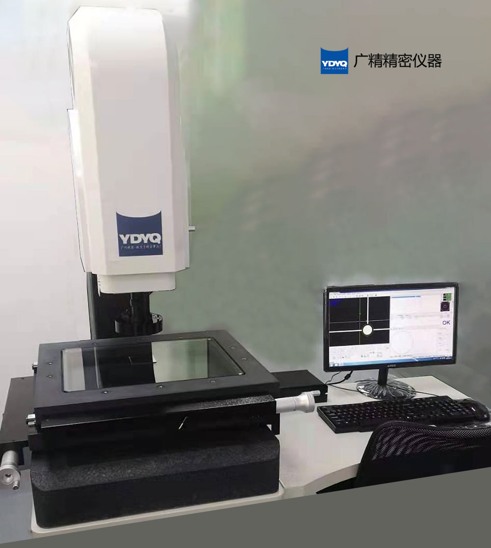 ����ԪӰ�������(YVM3020A)